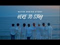 [쇼음악중심] Stray Kids - A Never Ending Story (끝나지 않을 이야기) ft. STAY