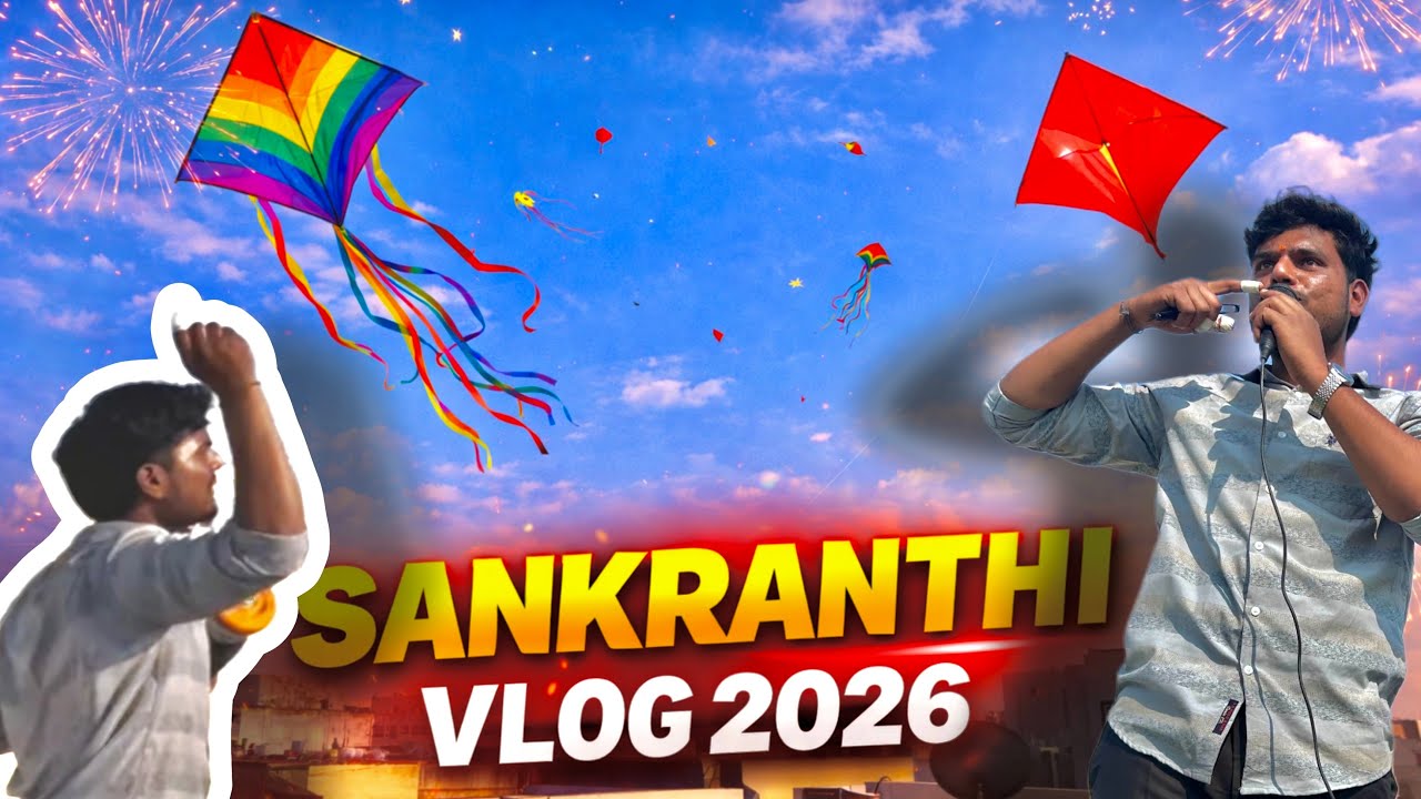 Sankranthi Vlog 2026 🪁😱🥵 | Full Kites Cutting Video🪁🧵 |#sankranthi #kites #kiteseason #trending