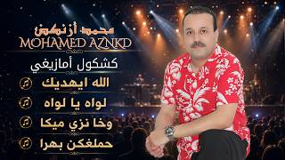  2026      ALLAH IHDIK   MOHAMED AZNKD   