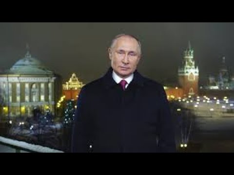 Поздравление Путина 2021 Прямой