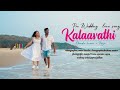 Kalaavathi  honnavar pre wedding   chandra kumar  pooja  amar biradar photography kerala goa