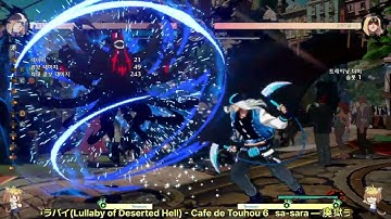2k2d 50% midscreen combo which deals with fastest burst
