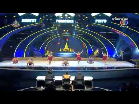 4  Final TGT10 ไทยยิม Final   TGT S3 25 AUGUST 2013