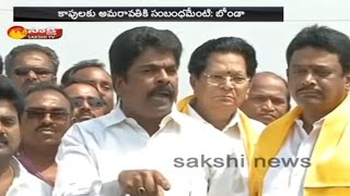 Tdp Mla Bonda Uma Sensational Comments On Mudragada Padmanabham