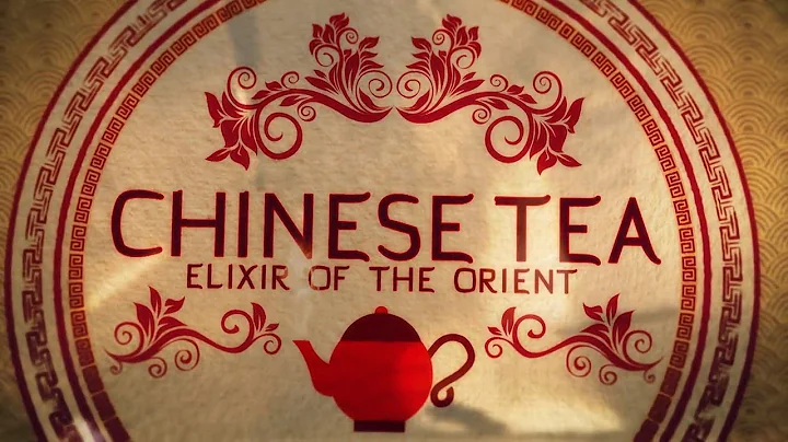 Chinese tea: elixir of the orient - DayDayNews