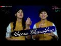 Ghoom charakhra cover  pipada sisters  sufi cover