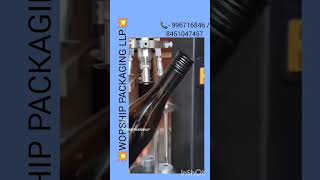 💥SEMI AUTOMATIC ROPP CAPPING MACHINE💥BEST QUALITY MACHINE FOR MORE DETAILS CONTACT US 📞- 9967168146