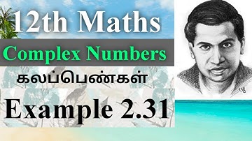 12th maths|complex number|Chapter 2|example 2.31
