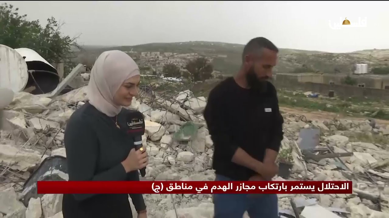 التهجير الثاني || 3 أخوة من عائلة الكعابنة هدمت اسرائيل منازلهم ضمن مجازر الهدم في المناطق ج