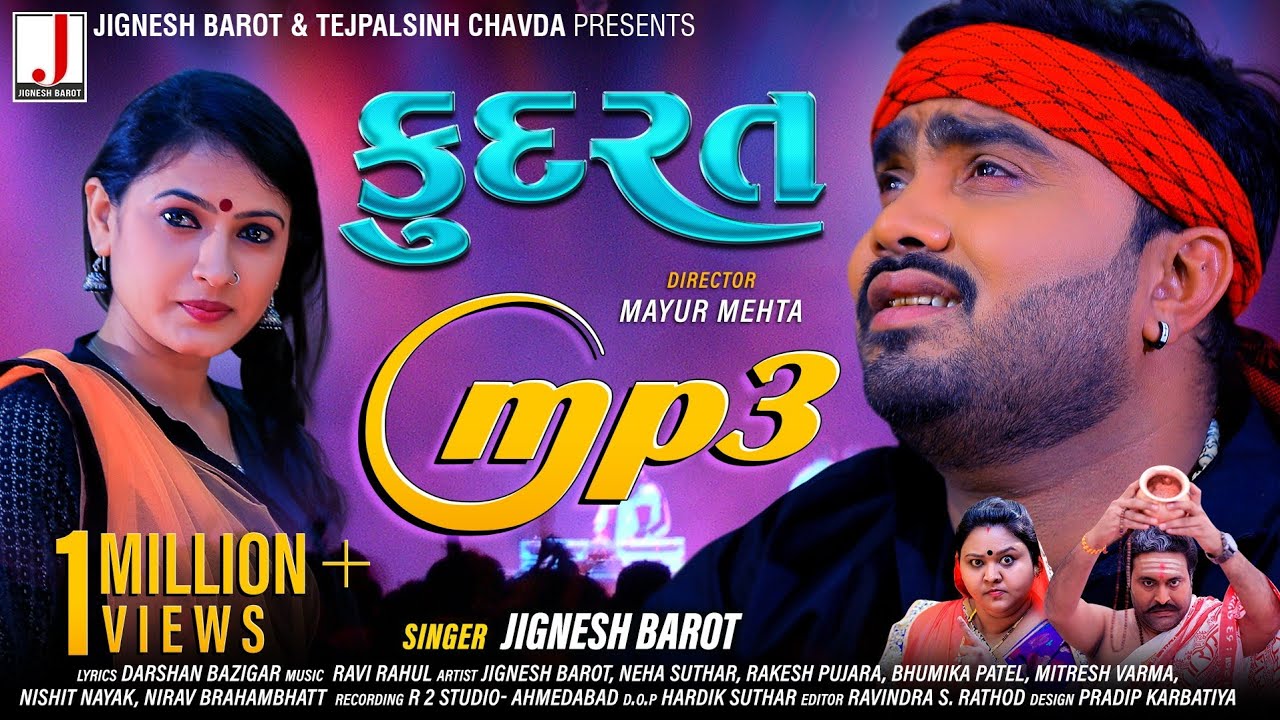 Jignesh Barot  KUDRAT    Behind The Scenes  Video  New Gujarati Song 2020