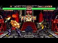 Samurai Shodown II thomas_medeiros (BR) Vs Super Velox (BR) || Play Date 2 June 26