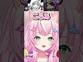 【やみくもやん】ヤンキーの真似をしたのに赤ちゃんだと思われてしまう魔王様【ヤンナリ/闇ノシュウ/叢雲カゲツ/にじさんじ切り抜き】