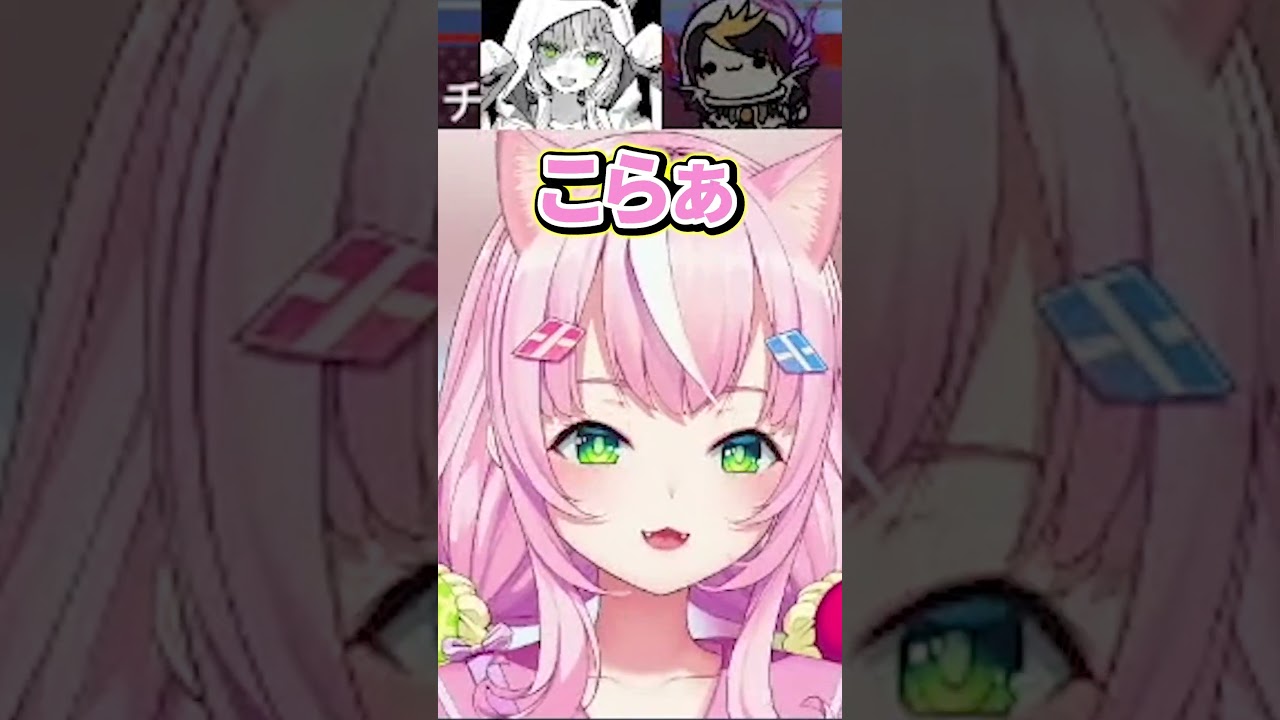 【やみくもやん】ヤンキーの真似をしたのに赤ちゃんだと思われてしまう魔王様【ヤンナリ/闇ノシュウ/叢雲カゲツ/にじさんじ切り抜き】