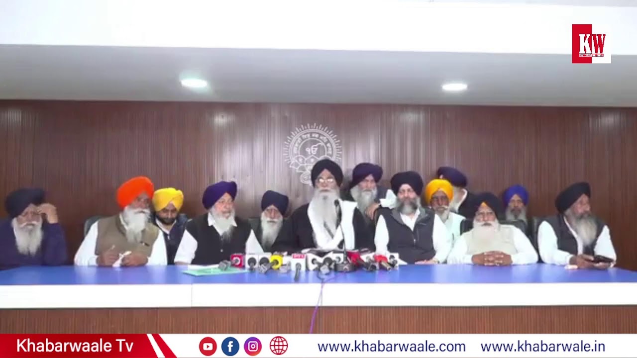 'ਗਿਆਨੀ ਰਘਬੀਰ ਸਿੰਘ ਨੇ 72 ਘੰਟਿਆਂ 'ਚ ਕੋਈ ਸਬੂਤ ਨਹੀਂ ਦਿੱਤਾ' 'SGPC ਦੀ ਗਿਆਨੀ ਰਘਬੀਰ ਸਿੰਘ ਨੇ ਕੀਤੀ ਬਦਨਾਮੀ'