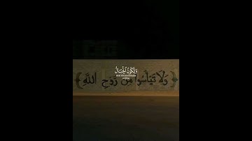 تلاوة سورة القارعه بصوت القارئ #ماهر_المعيقلي #تلاوة_خاشعة #اكسبلور #اجر #هدوء 