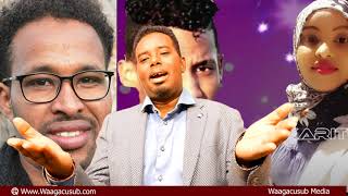 Cod sira Sharma boy ,Dahir Alasow oo Shiine Culay ka xiray Maqayadii  heesahii Khadar Keyow