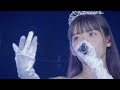 アナスタシア (Anastasia) - You're stars shine on me