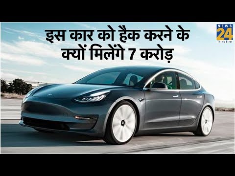 Vídeo: El Hacker De Tesla Modificó Un Modelo Clásico S P85 Con Hardware De Piloto Automático Como Prueba De Concepto &#91;Video&#93; - Electrek