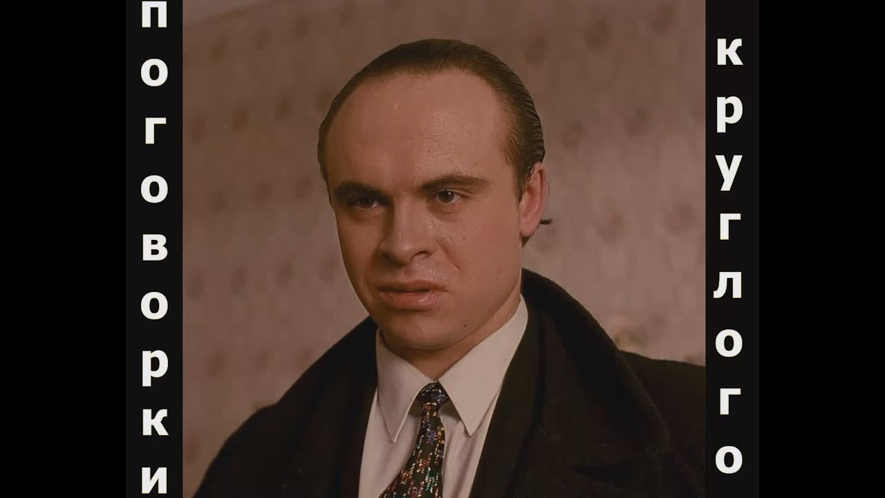 Любишь медок, люби и холодок - YouTube