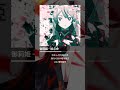 오리히메(御莉姫) - 벚꽃 심중(桜心中) #shorts #오리히메