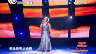 Asian wave声动音乐盛典:Ten《听海》