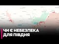 🤯 НОВА ЗАГРОЗА від окупантів?! Росія НЕ ЗМОЖЕ перекинути сили в Молдову, — Євген Дикий
