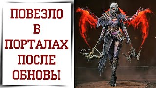 Новый БОЕВОЙ ПРОПУСК Diablo Immortal