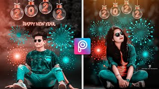 Trending New Year Photo Editing | PicsArt Tutorial | Happy New Year 2022 Photo Editing | RTWORLD screenshot 5