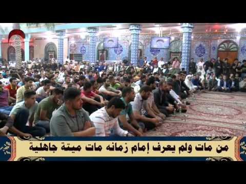 من مات ولم يعرف إمام زمانه مات ميتة جاهلية