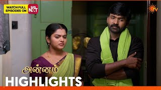 Annam - Highlights 13 Apr 2026 Tamil Serial Sun Tv