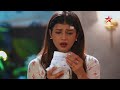 Will These Old Memories Bring Abhira And Armaan Closer Again Yeh Rishta Kya Kehlata Hai 