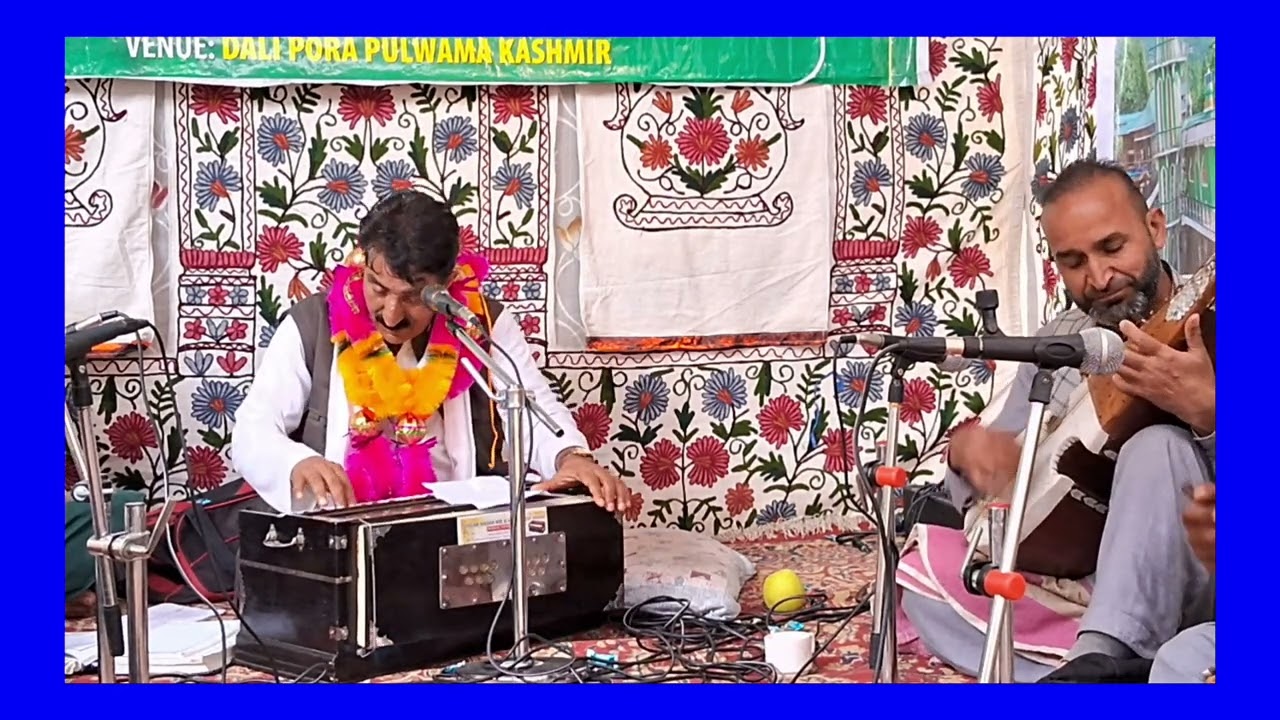 SUPER HIT SUFI KALAAM OF NAYEME SOAB RA SINGER MANZOOR A NOWPURI KASHMIRI MUSICAL SONG 