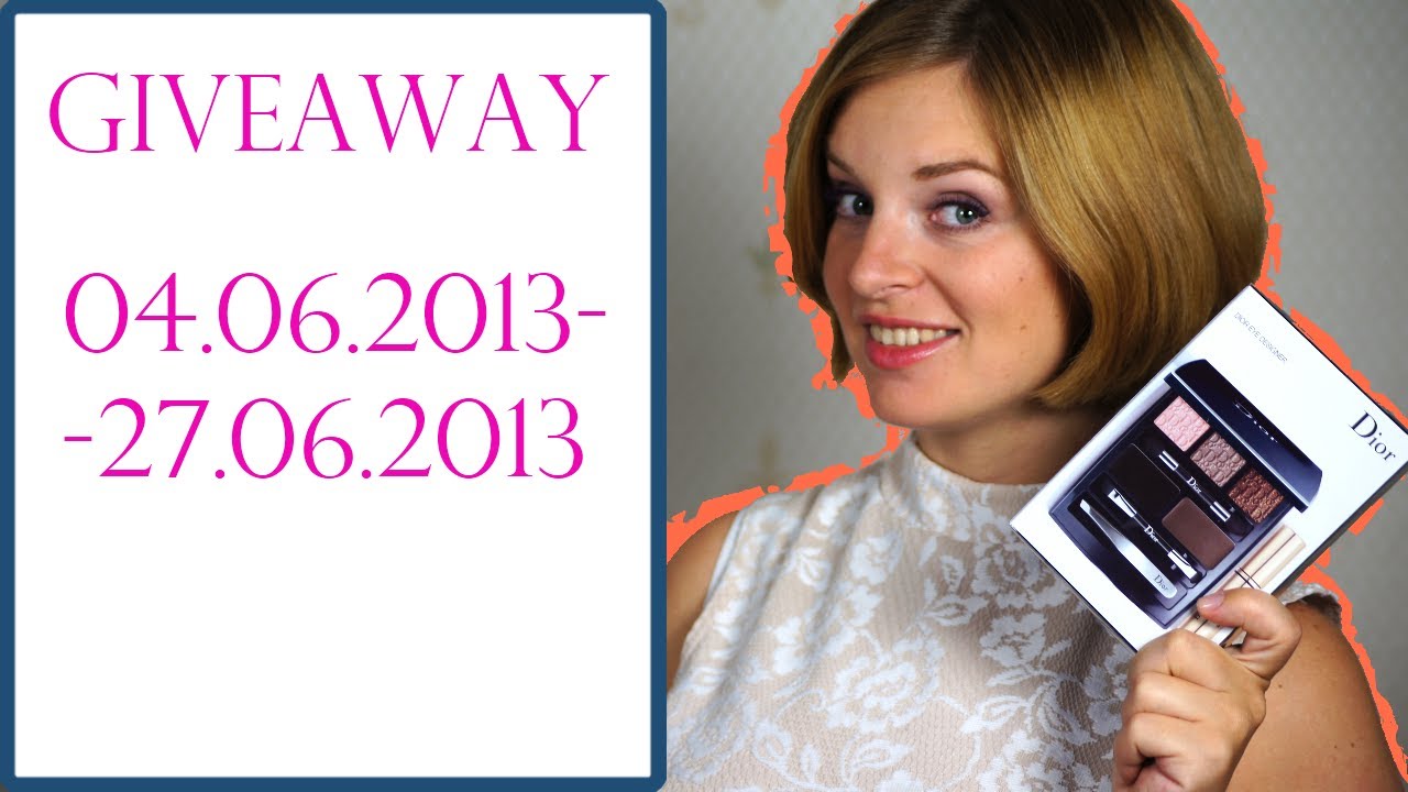 GIVEAWAY 24000 - DIOR Eye Designer Makeup Palette (закрыт)