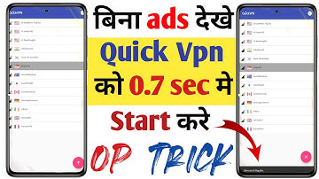 🔥Quick VPN Trick || Why Quick Vpn is Best for PUBG Lite || How to bypass quick vpn without ads.