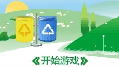 Java Game 环保 - on j2me loader #shorts #javagame #j2meloader