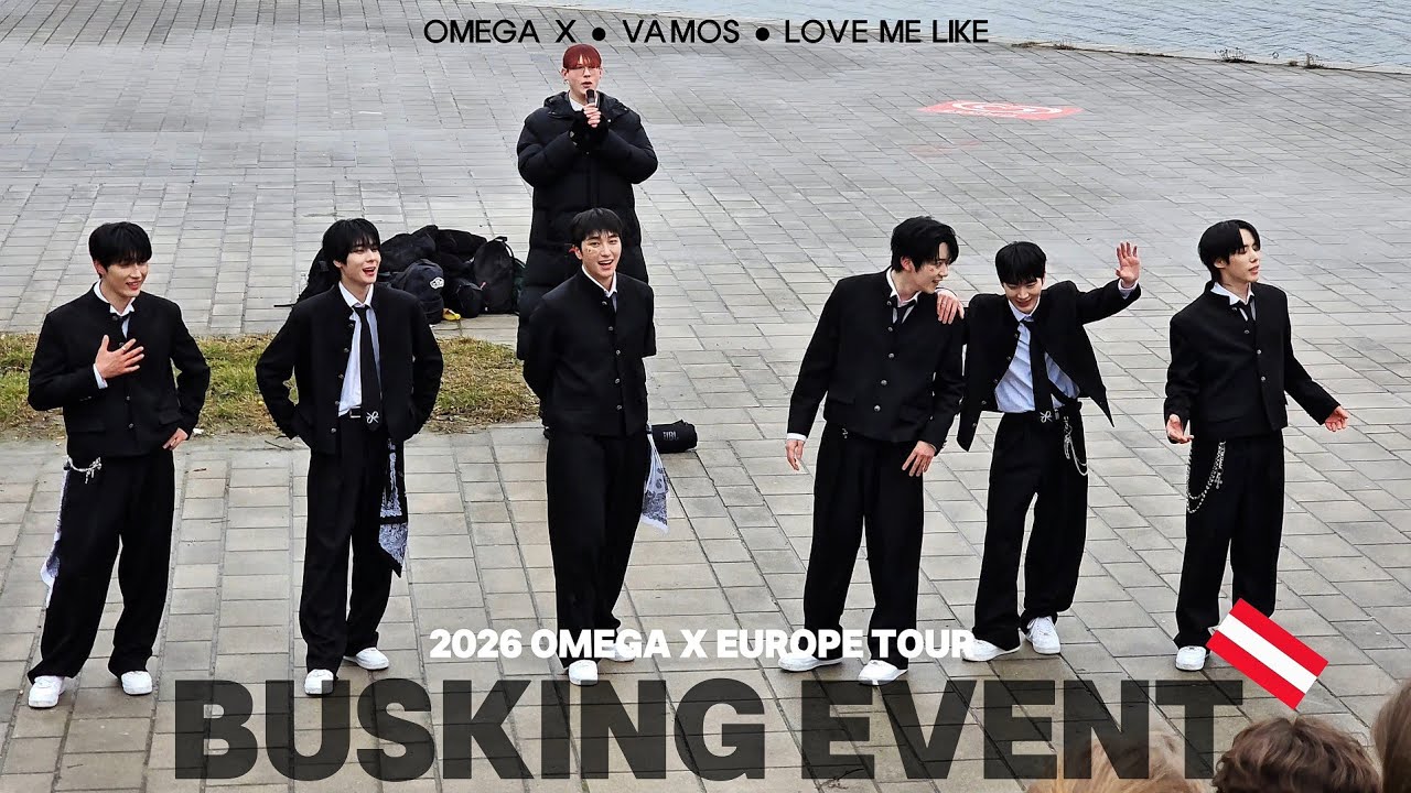 OMEGA X BUSKING EVENT IN VIENNA  #OMEGA_X_RECONNECT #VIENNA #AUSTRIA