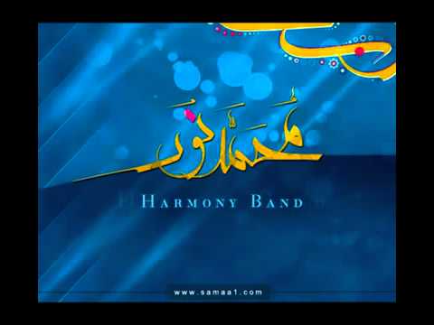 محمد نور لفرقة هارموني     