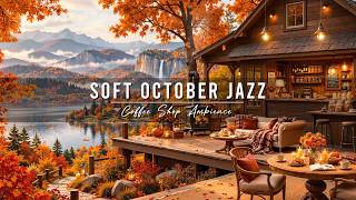 Cozy Fall Porch Ambience 🍂 Soft October Jazz Music with Golden Leaves for Studying & Working