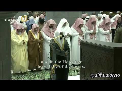 best-quran-recitation-2019-|-really-beautiful-|-heart-soothing-by-sheikh-maher-al-muaiqly