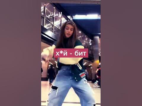 маты на Английском - YouTube