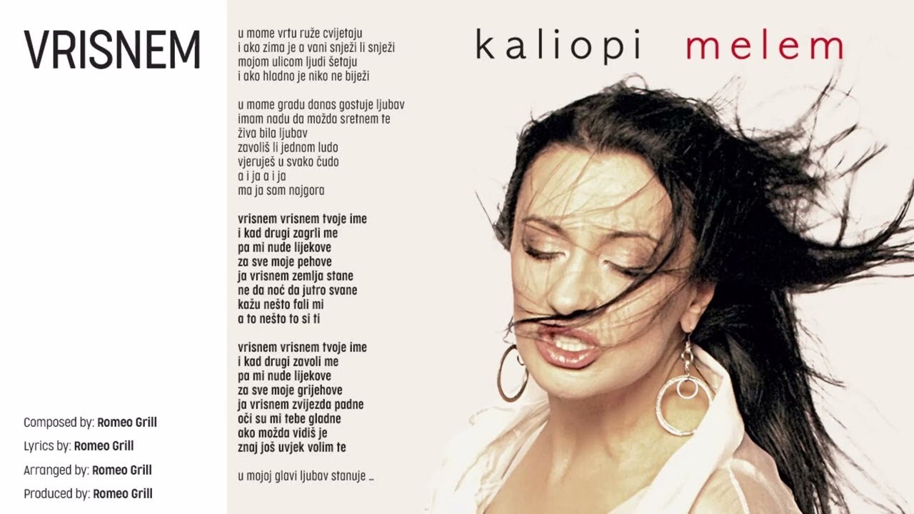 Watch KALIOPI - "VRISNEM"(OFFICIAL AUDIO) on YouTube Watch KALIOPI - "VRISNEM"(OFFICIAL AUDIO) on YouTube