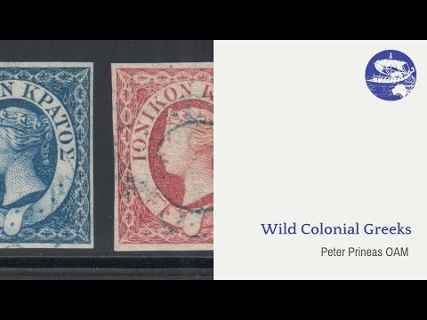 Wild Colonial Greeks (Peter Prineas OAM)