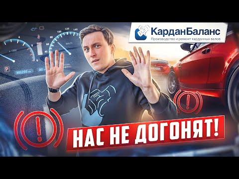 Отказали ТОРМОЗА в автомобиле! Причины и правильный алгоритм действий