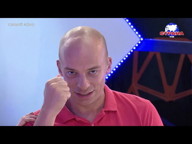 В гостях у Страны FM Виктория Клинкова