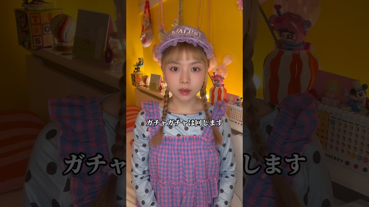 ガチャヲタクがスズキタゴサク構文やってみた