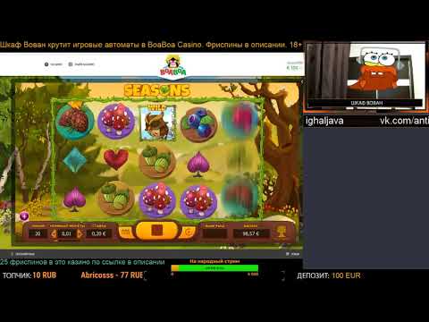 suosittu BoaBoa Casino liittymisbonus kuva maassa Finland