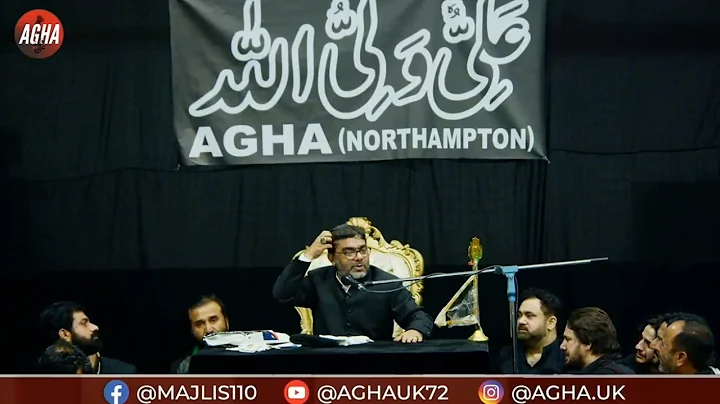 Bilal Kazmi - Agha UK Azadari 2023 New Salam