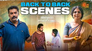 Anuraga Karikkin Vellam - നീ എന്തിനാ എന്നെ വേണ്ടാന്ന് പറഞ്ഞത് | Asif Ali | Rajisha |Sun Surya Movies