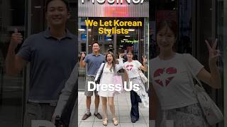 홍대에서 한국 스타일리스트에게 스타일링을 받았습니다