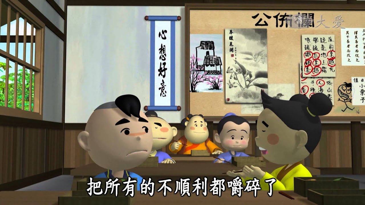 【唐朝小栗子】20141228 - 別小題大作